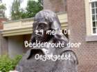 beeldentocht001_small.jpg